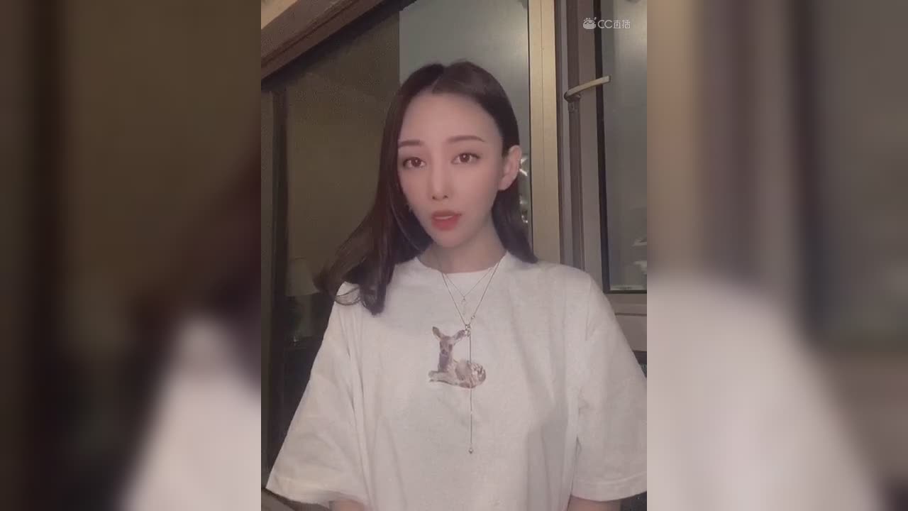 81786282 米鹿鹿
