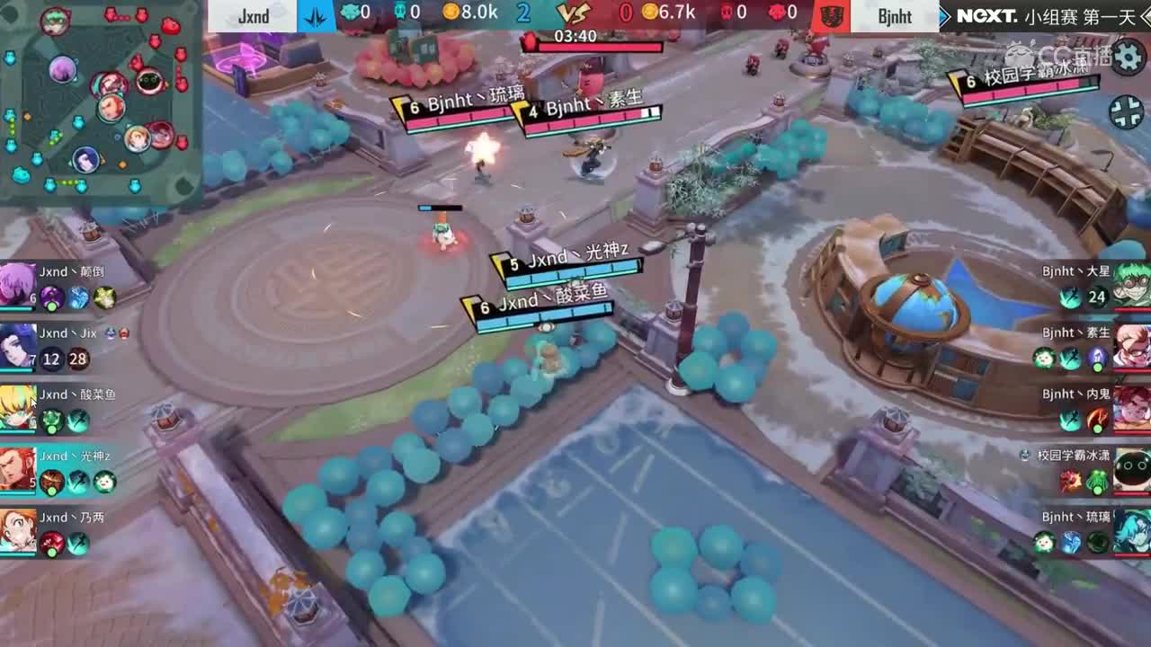 【NeXT2020春季赛】非人学园QWQs5杯赛Jxnd vs Bjnht