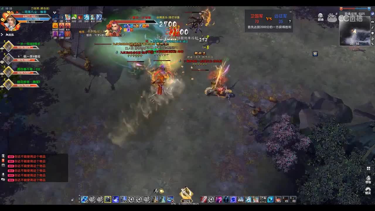 爱剪辑-GacRunner64 2020-04-11 10-37-06-015