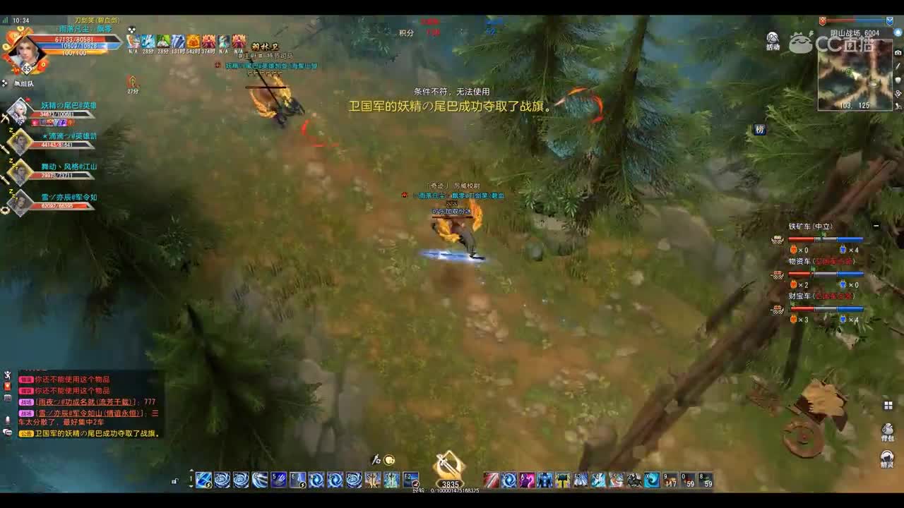 爱剪辑-GacRunner64 2020-04-12 10-36-33-581