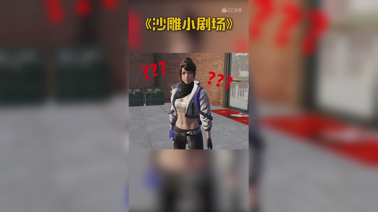 不能说的秘密被女友发现（修改）