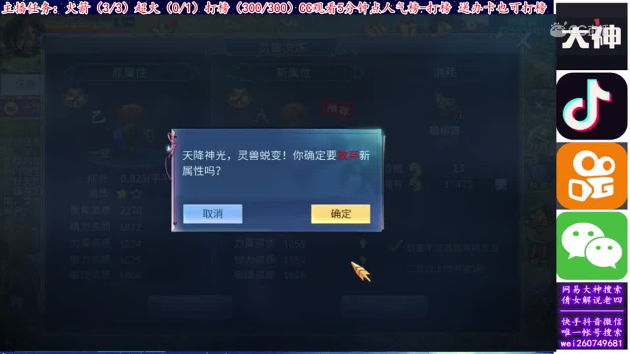 【老四】10下洗南瓜-乙级！