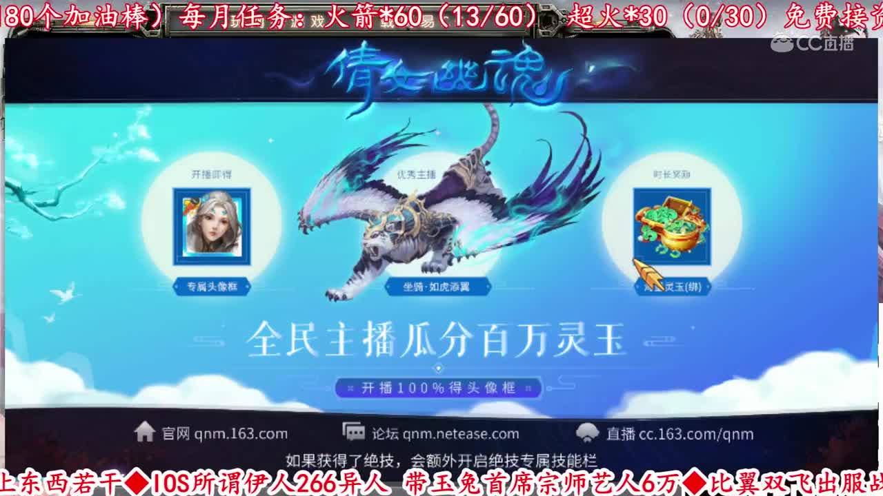 2020-04-06-挖43张一掌10元气1手稿