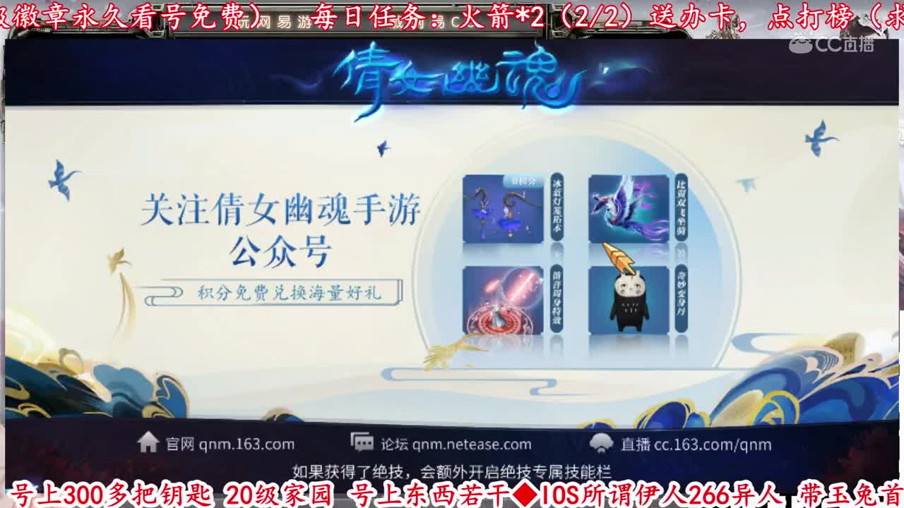 2020-04-06-43张一掌10元气1手稿