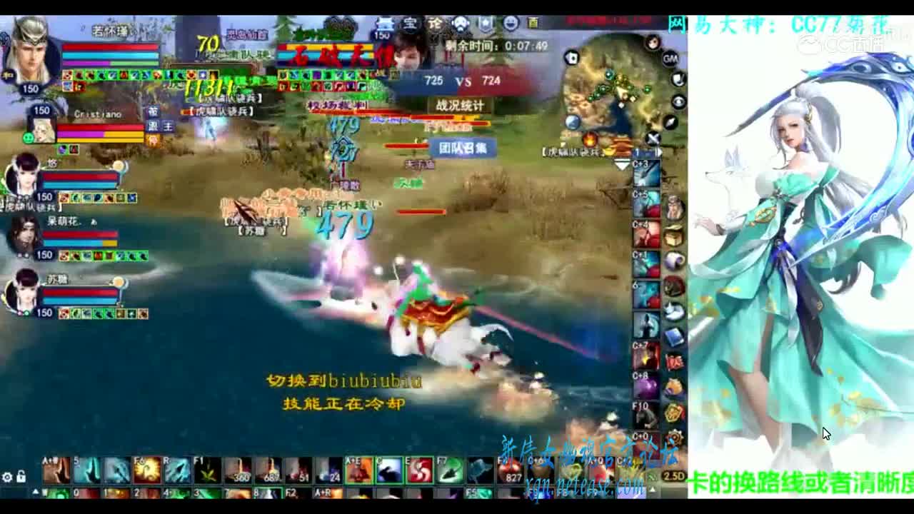 菊妈射爷关宁