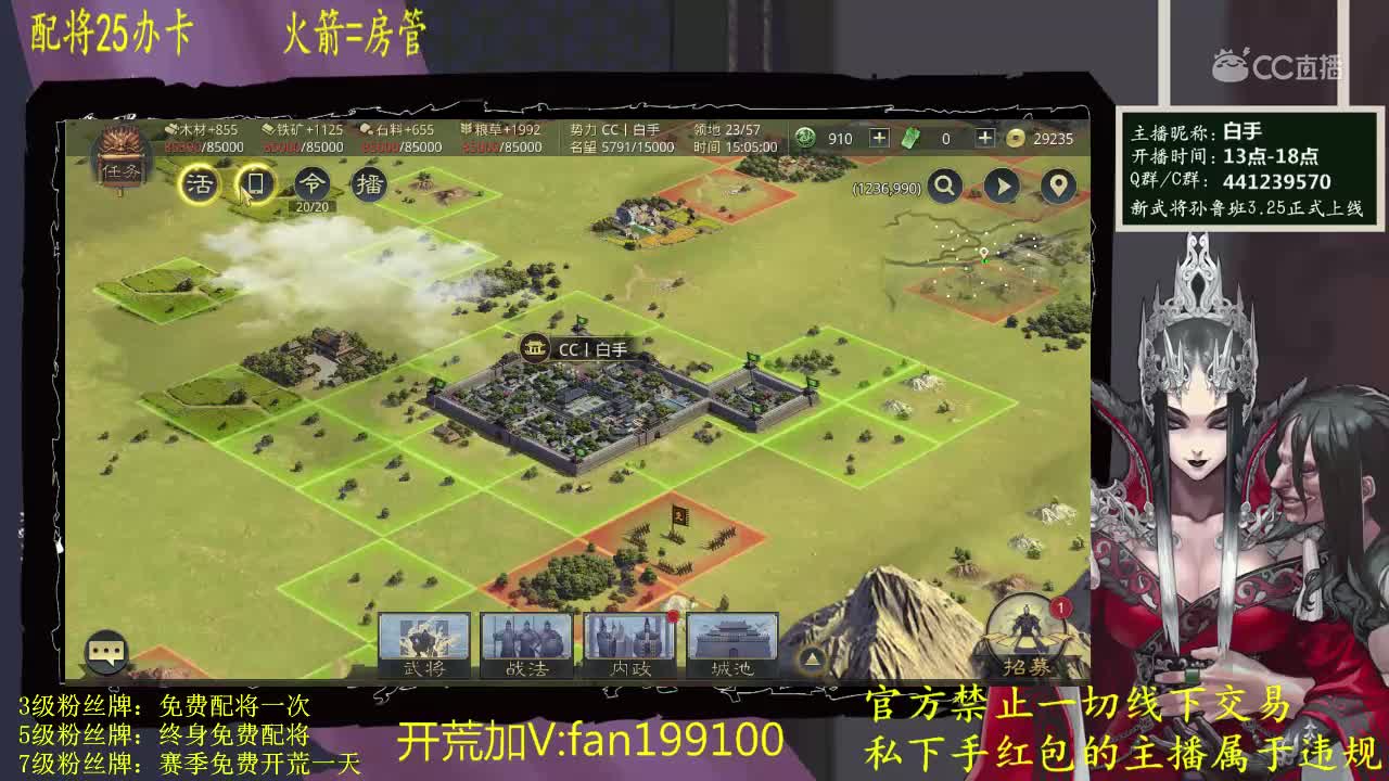 20200407白手