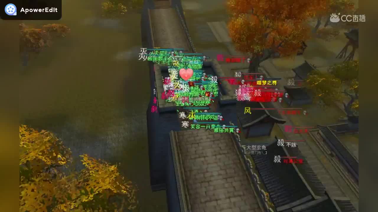 2020.4.13 飞鸿梦境