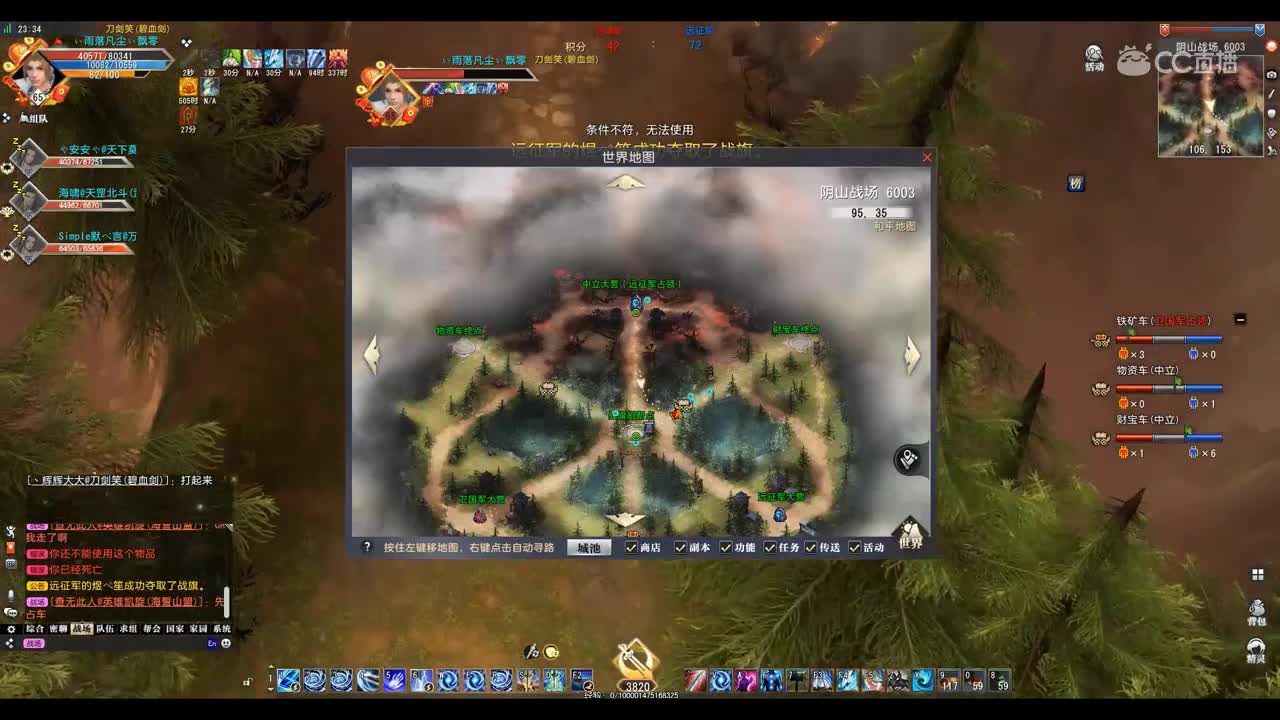 爱剪辑-GacRunner64 2020-04-13 23-36-41-948