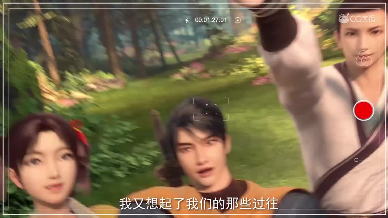 猛男落泪