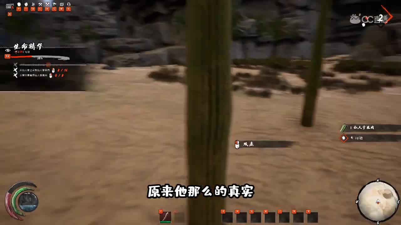 最后的绿洲：击杀怪物后竟掉下了这一坨玩意，吃饭时千万别看！
