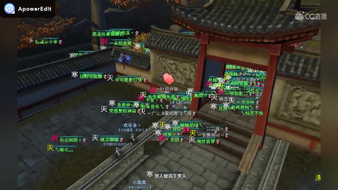 2020.4.15 飞鸿梦境