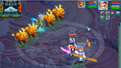 梦幻西游：老王物爆号接手三刀的宝宝，实力大幅提升，再秀一波！