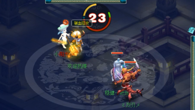 梦幻西游：一个九转换条命，175化圣9骷髅大唐，擂台虐175普陀！