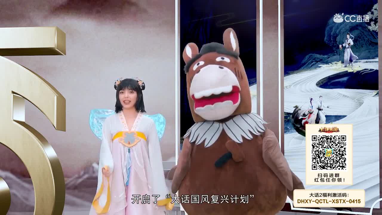 青春同路爆料会全程视频回顾