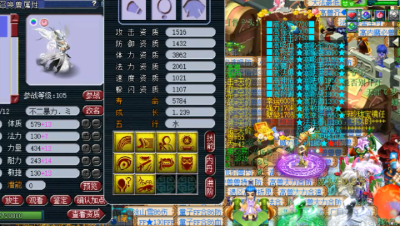 梦幻西游：一本高必赔了4万4，这种打书心脏不好真不敢玩，刺激！