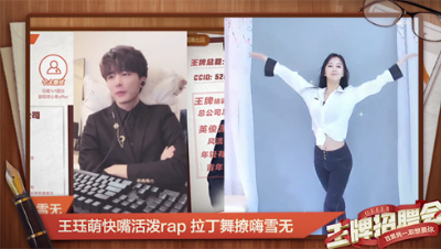 爱网易爱cc