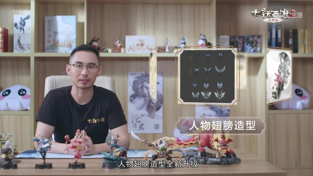 青春同路福利发布会开发组爆料