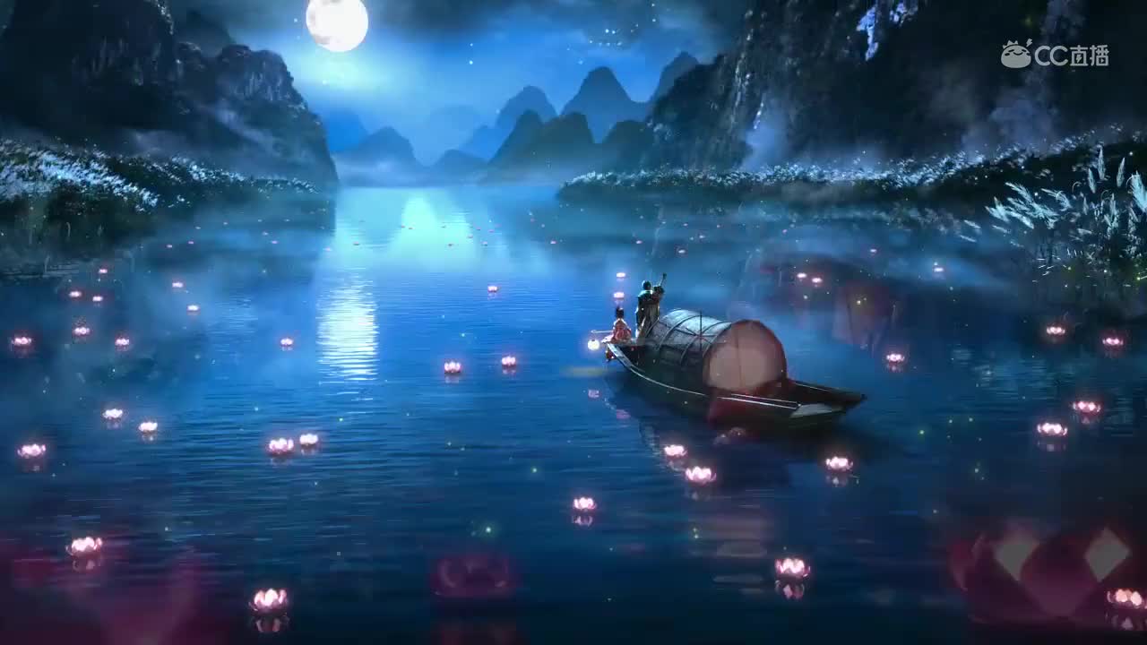月光爱人