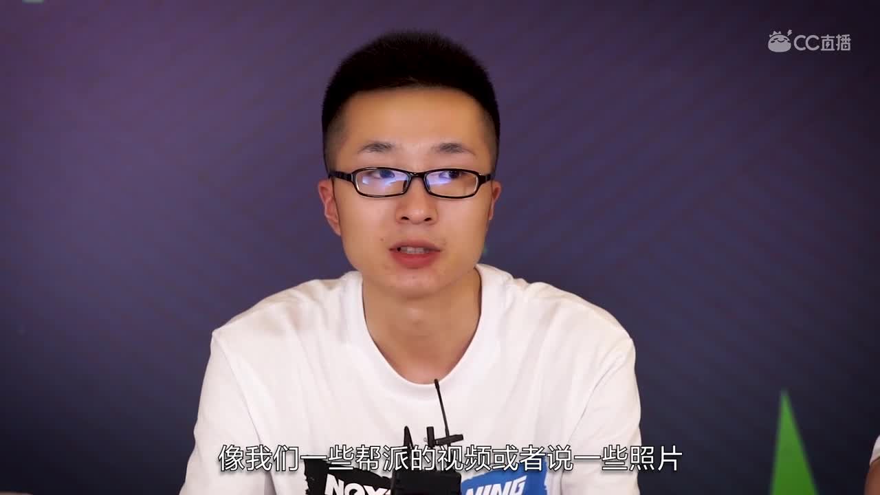 NeXT2019春季赛 第四届名剑天下冠军采访