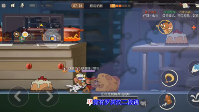 猫和老鼠手游：排位苦战纤羽猫皇，全程紧张，最后都想口吐芬芳！