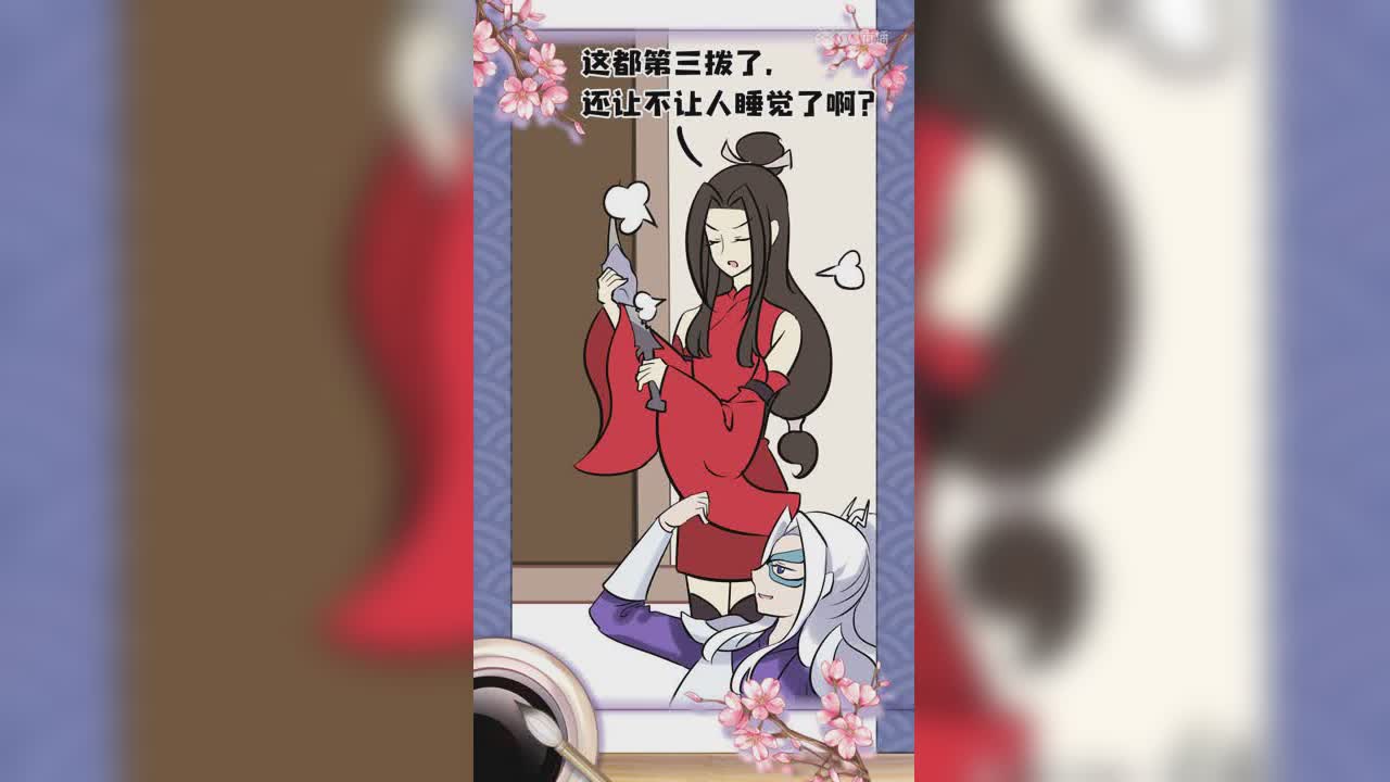 我在三界次狗粮13