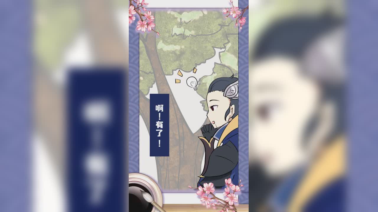 我在三界次狗粮12