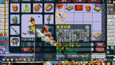 梦幻西游：69小号炸120级第一无级别，伤害太烈，没无级别都抢着要！