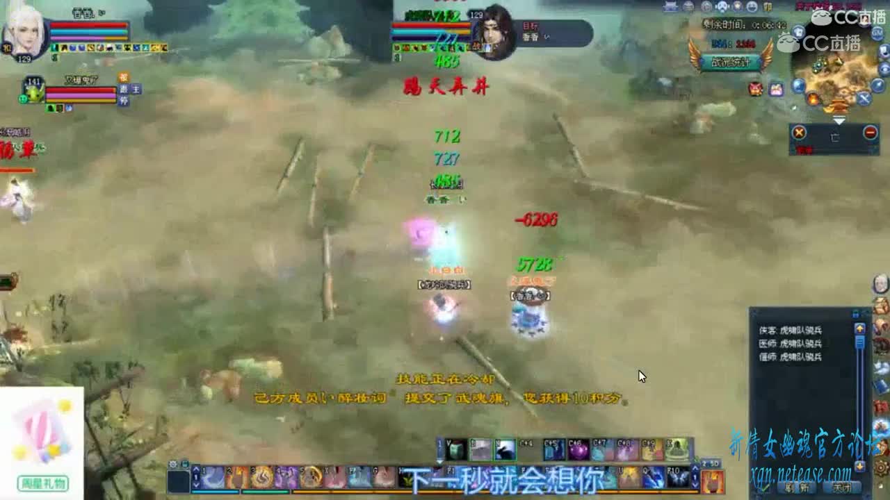 香香天狼方式关宁