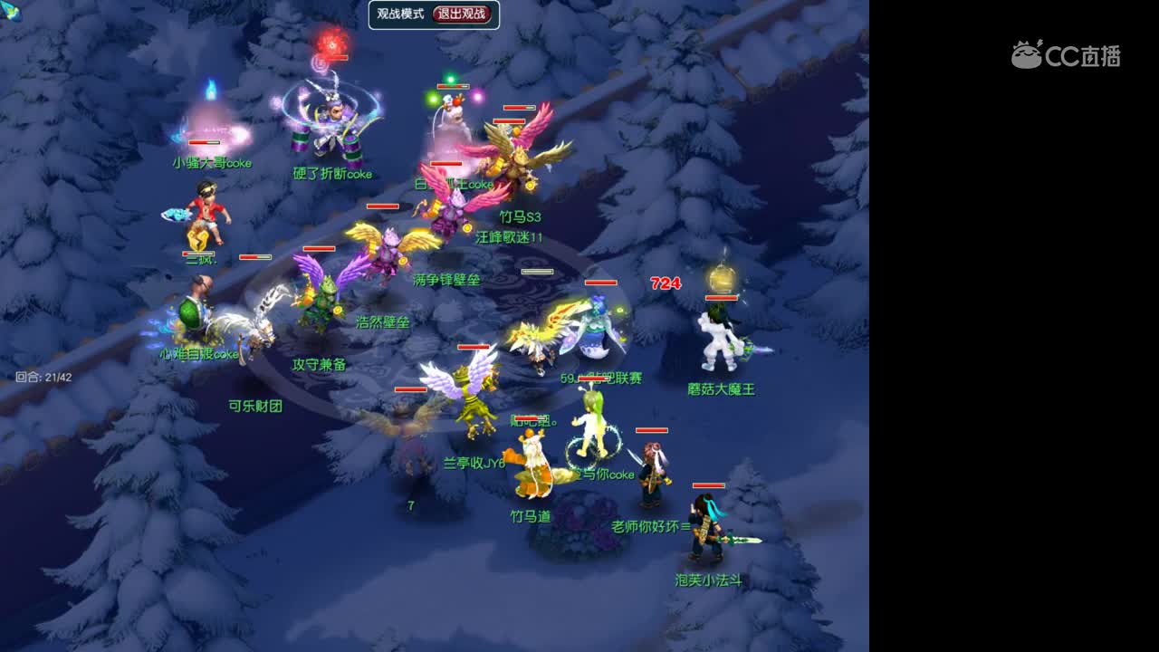 大神G联赛常规212VS双物212