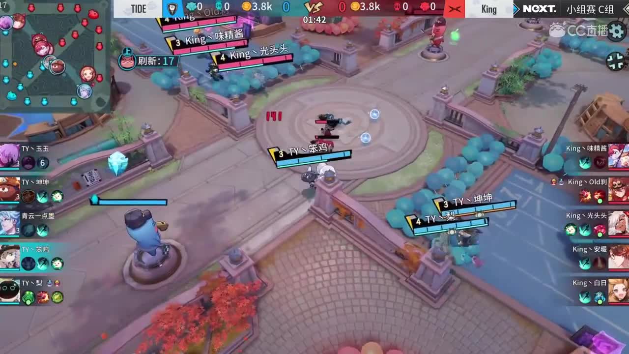 【NeXT2020春季赛】非人学园QWQs5杯赛 TIDE VS King