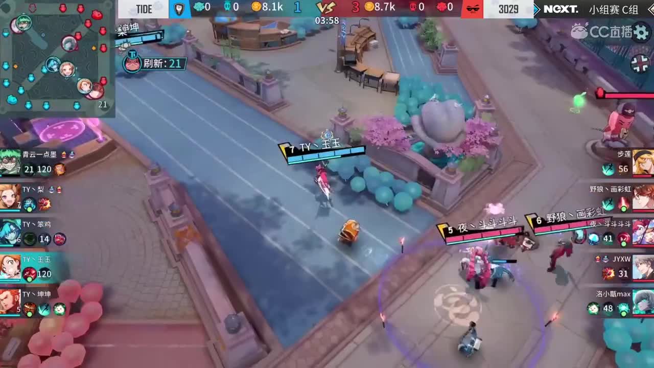【NeXT2020春季赛】非人学园QWQs5杯赛 TIDE VS 3029