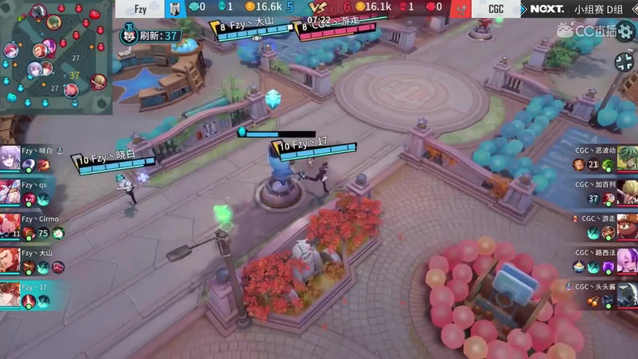 【NeXT2020春季赛】非人学园QWQs5杯赛fzy vs cgc