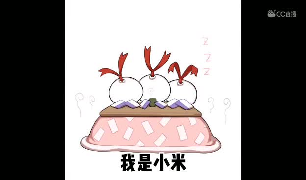 【金牌广播站】第一期：周三频道
