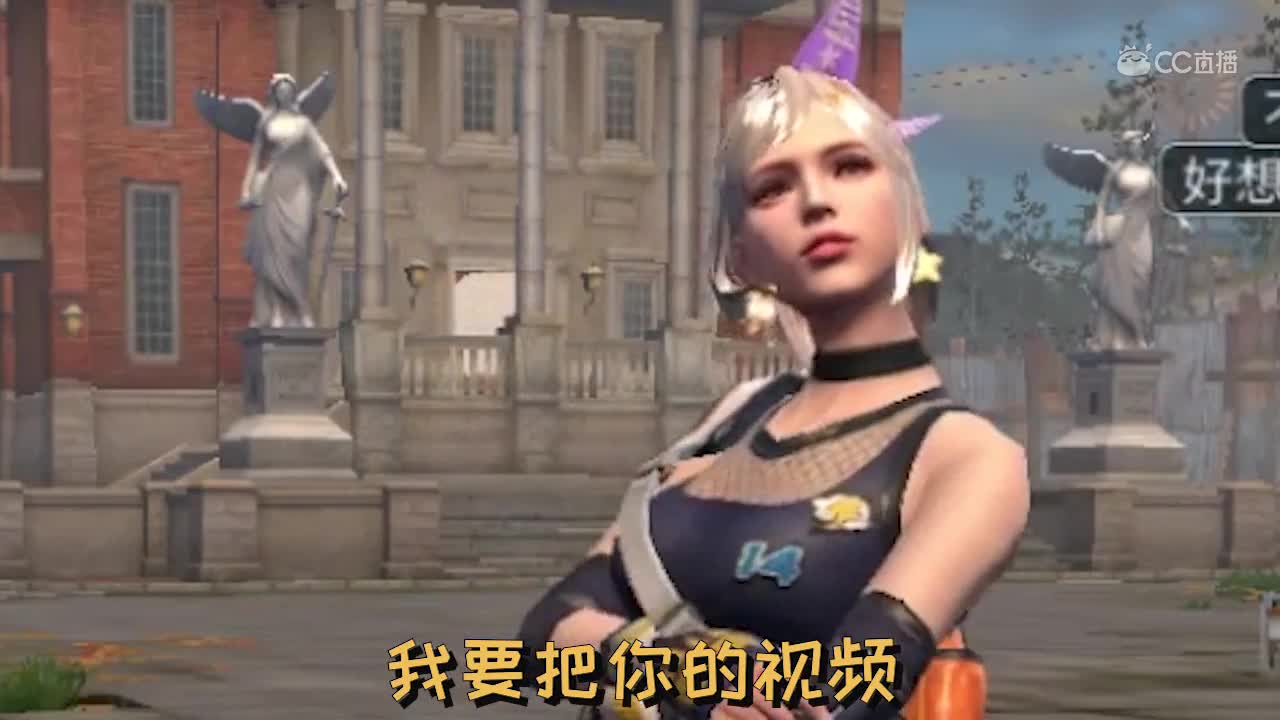 【明日短剧】怎么跟我想的不一样