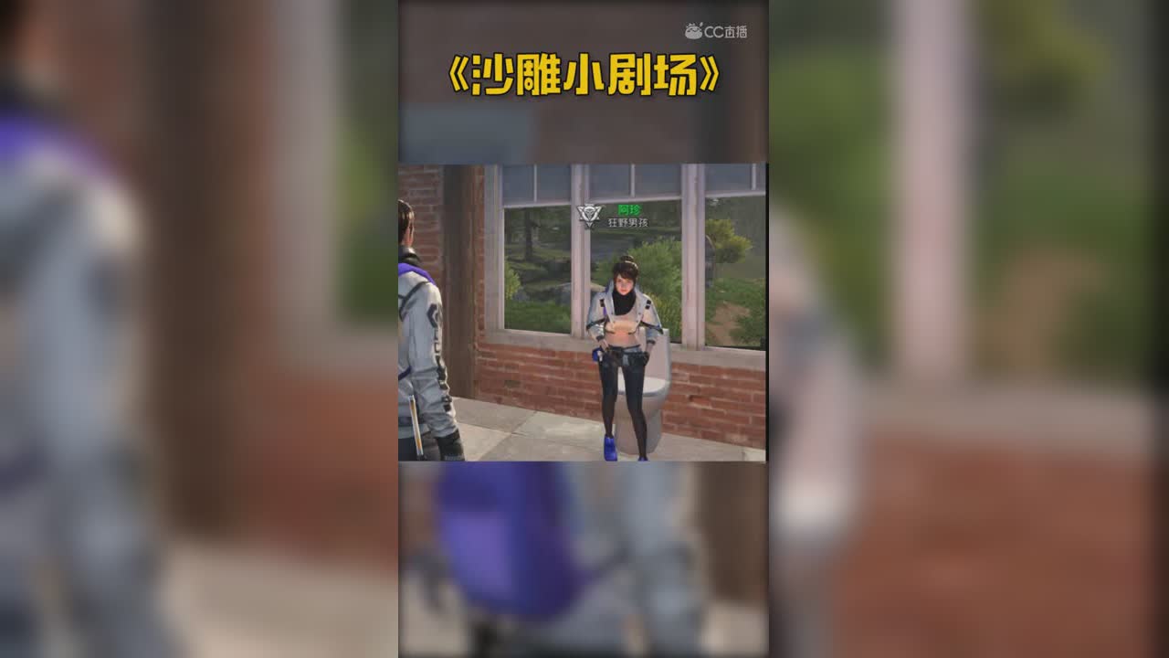 当有人问你明知故问的问题时