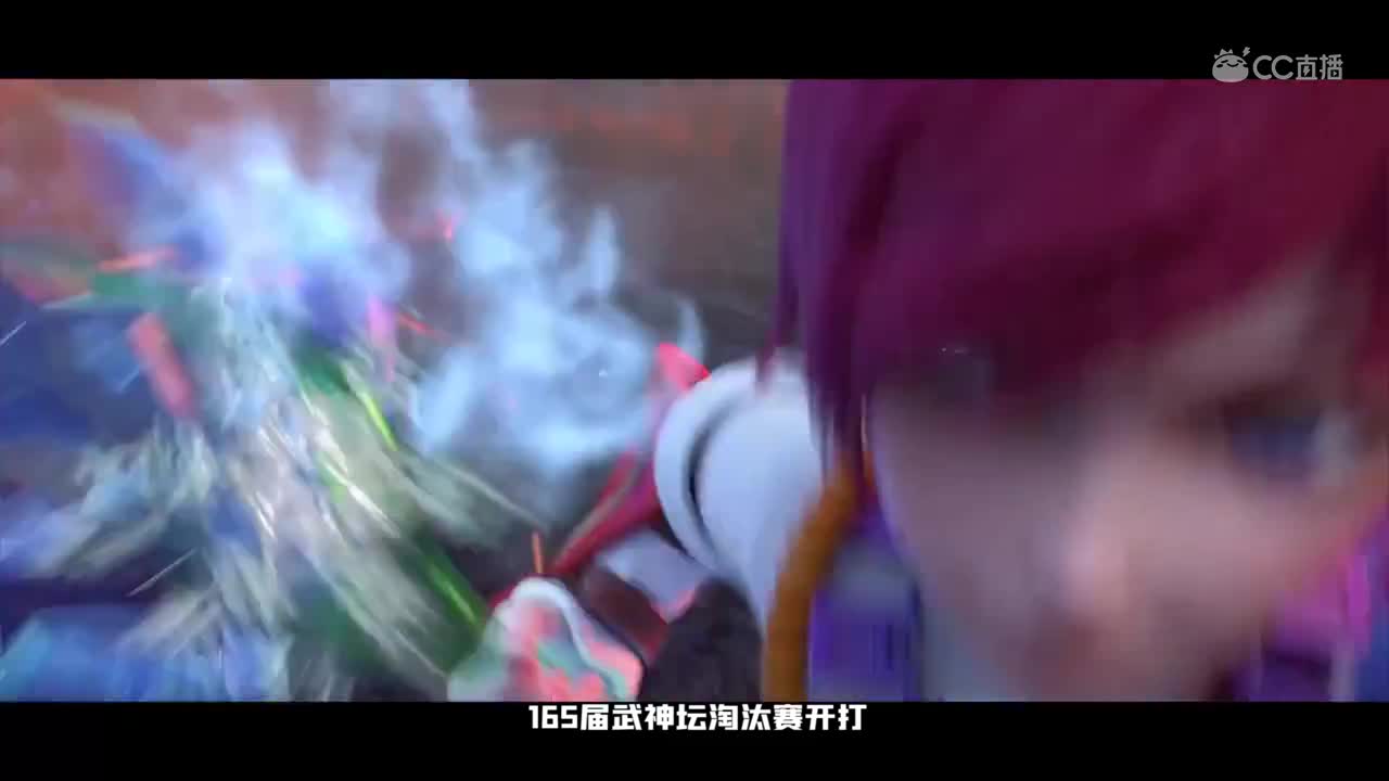 武神坛精彩瞬间：半决赛-珍宝阁vs姑苏城