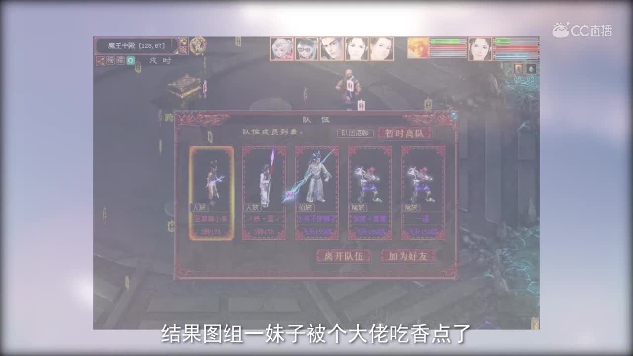 青春3