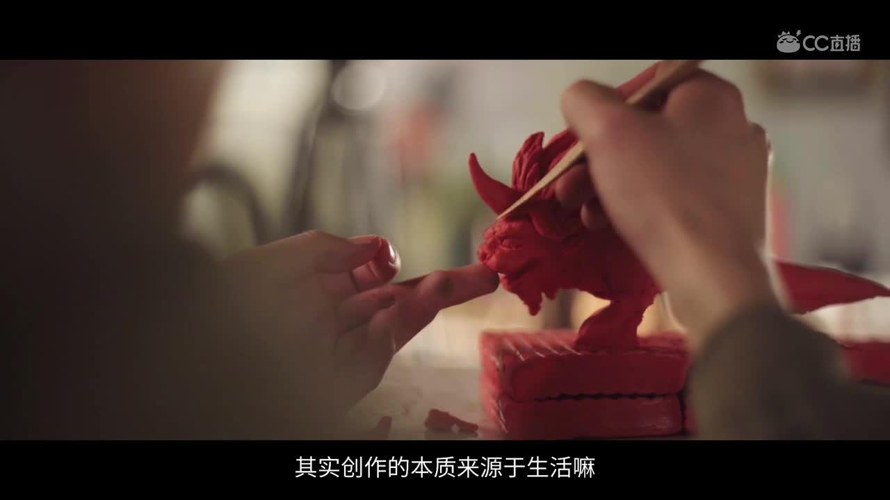 大话西游2 第九话《以泥筑梦 用心忆往》