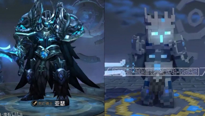 MC版荣耀，亚瑟英雄展示 - 3.亚瑟展示