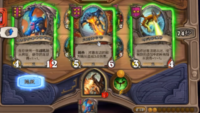 红龙升5本双卡雷