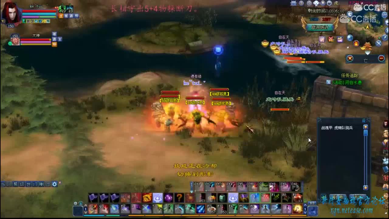 异人关宁