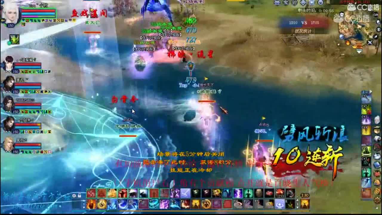 天狼方式关宁