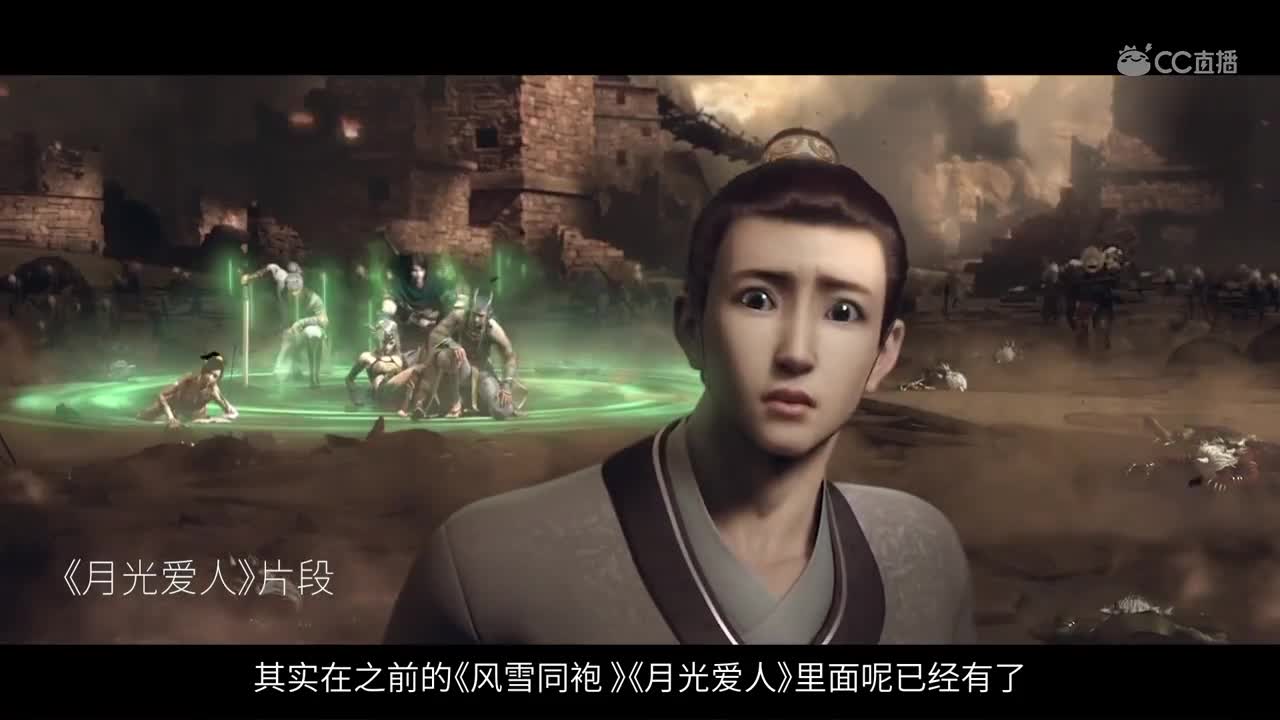老头仙
