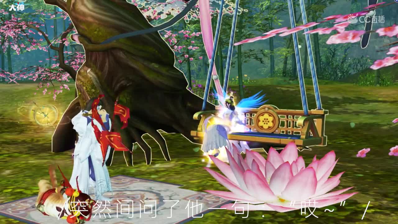 多高