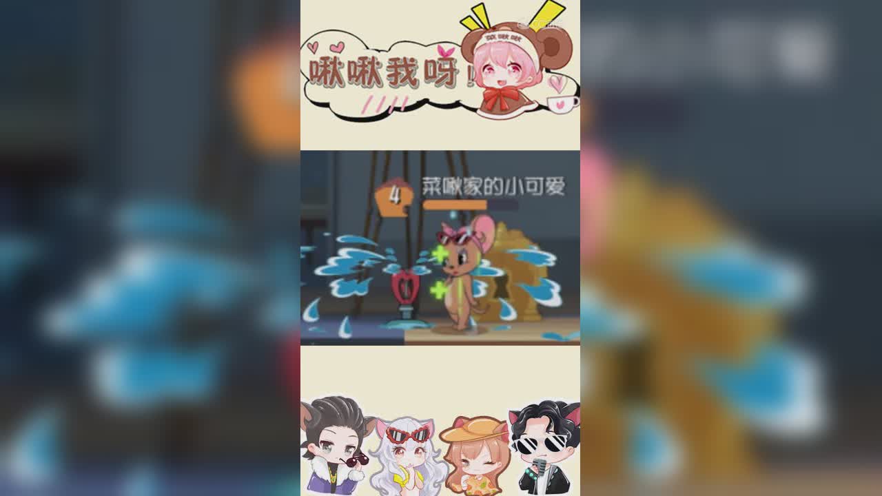 啾啾我呀！第175期我也想参加选秀1