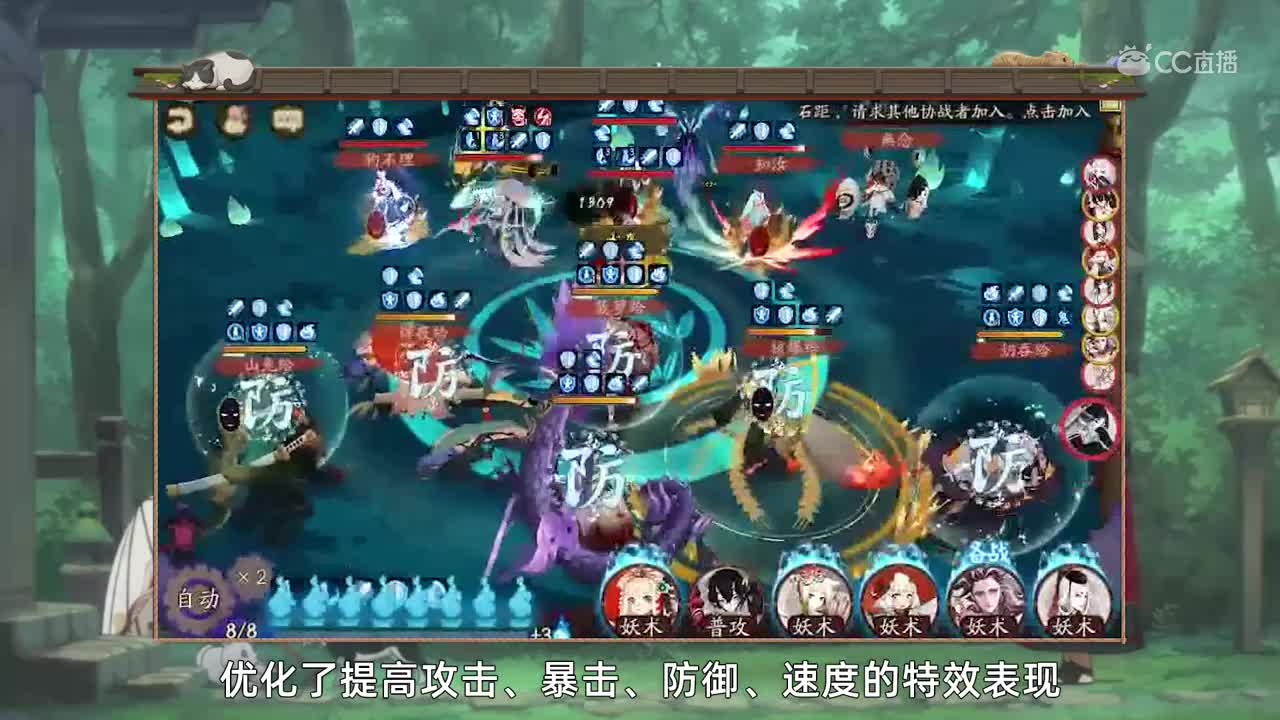 SR风狸携新皮肤，召唤活动上线！（20200429体服维护解读）
