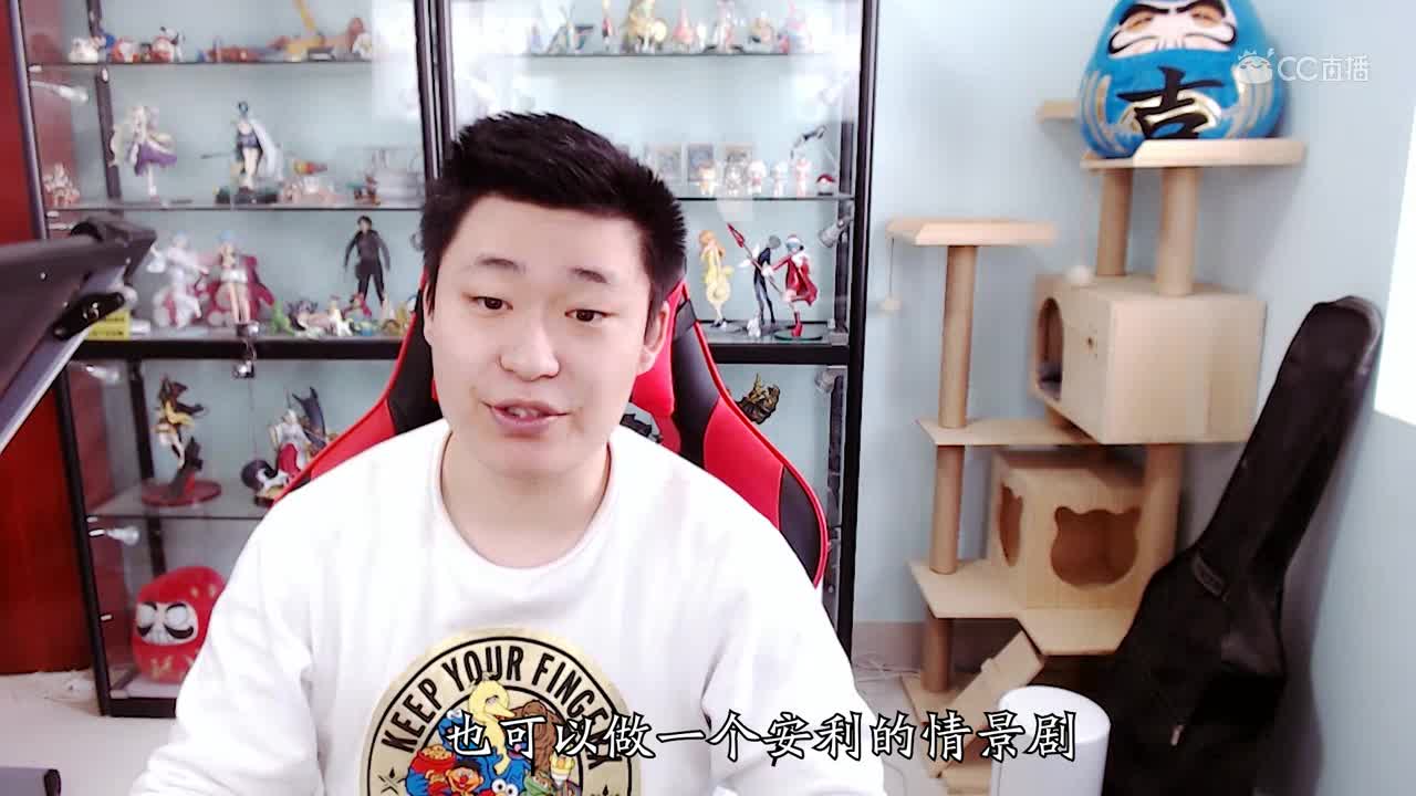 【大神有你】导师个人宣传片-高翔xiangbro