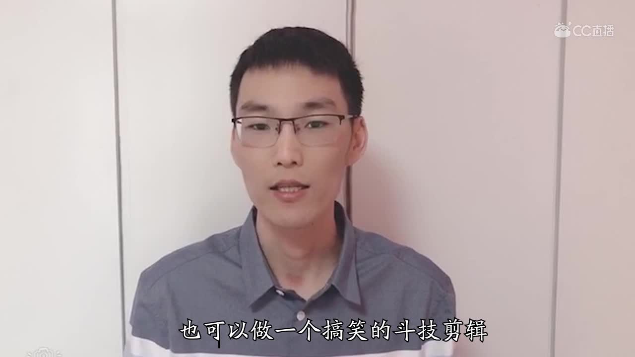 【大神有你】导师个人宣传片-徐清林