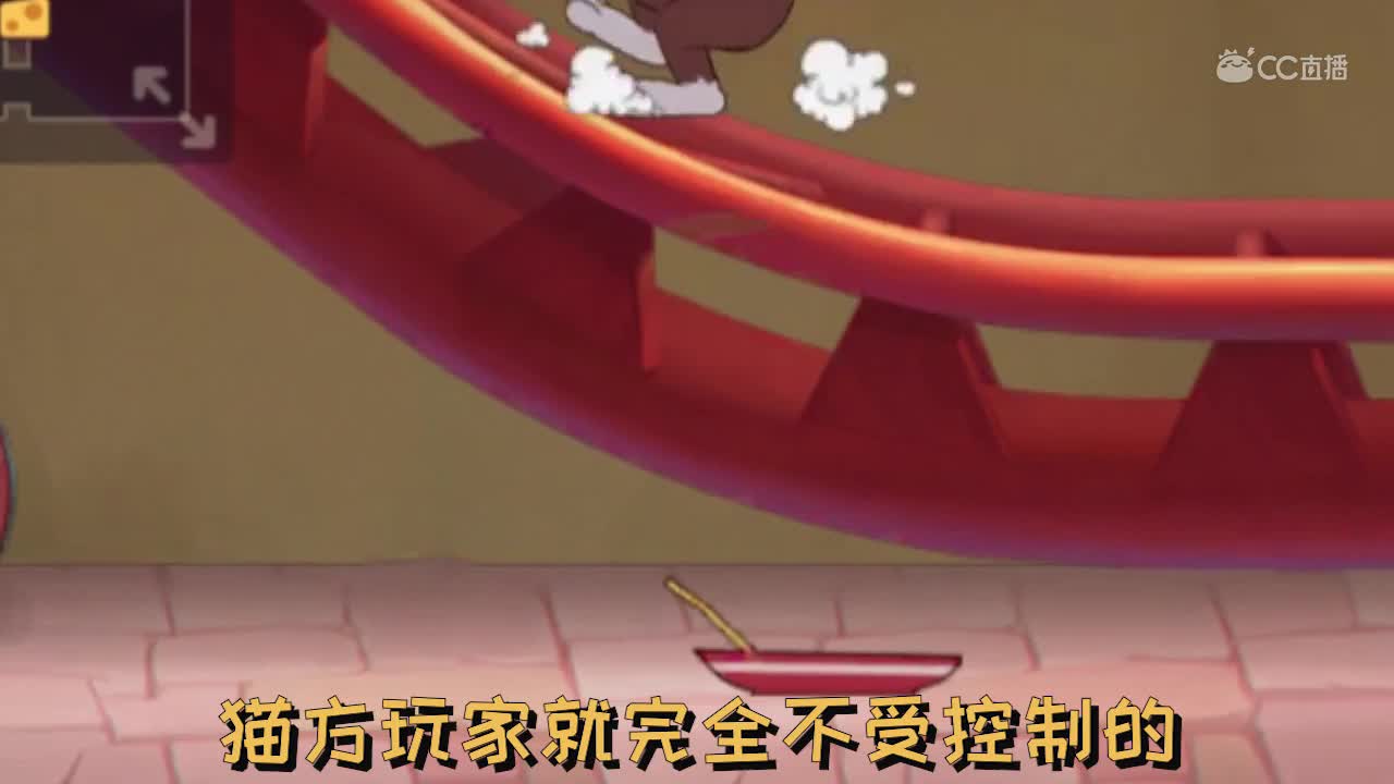 啾啾我呀！第177期猫鼠大爆料