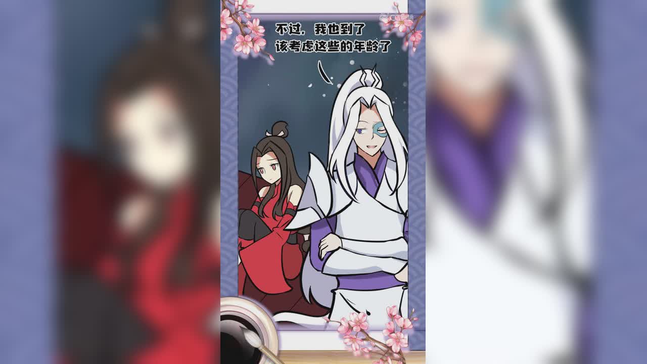 我在三界次狗粮15